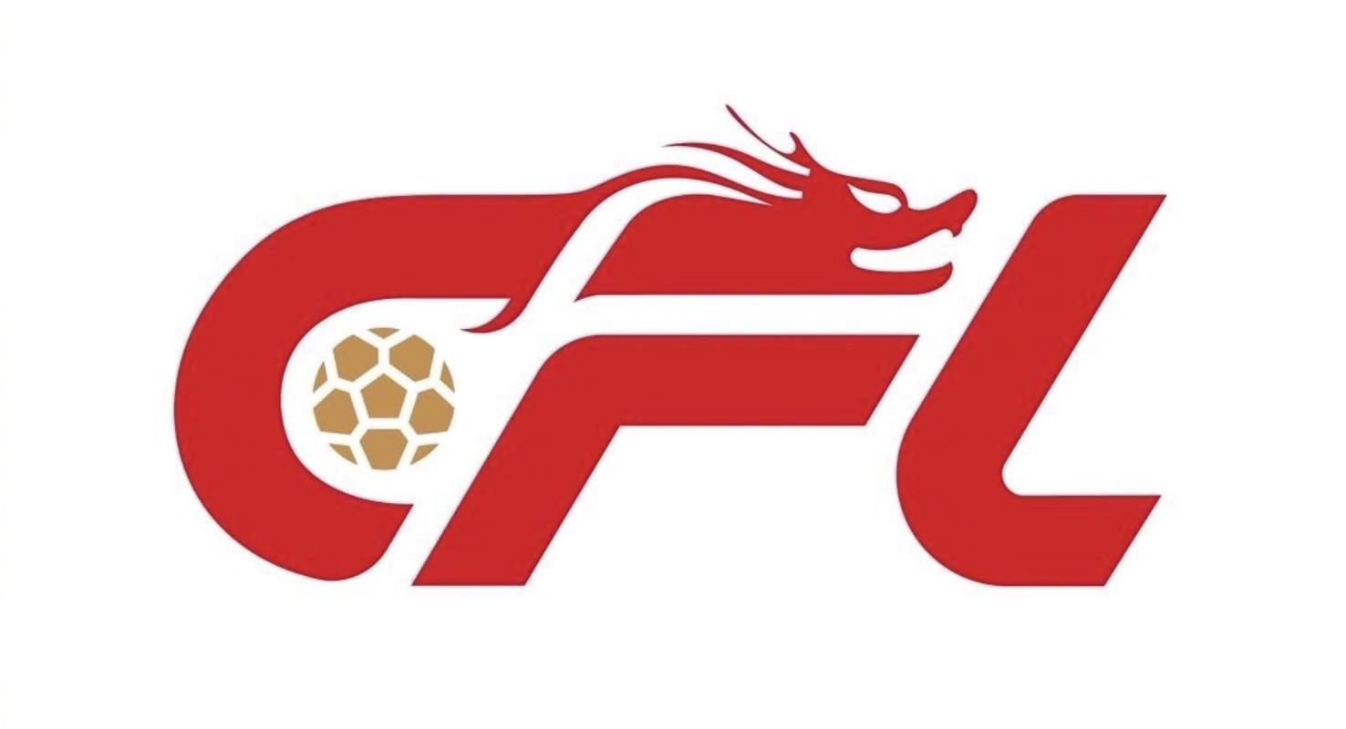 趣体育官网-中足联官方：同意上海赛更达、大连可为名称认定事宜