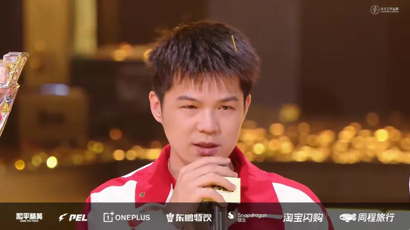 趣体育-恭喜成都AG-领域成为PEL历史首位三冠王！